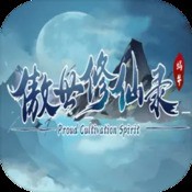5肖复式2连肖多少组