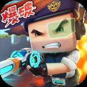 四行中特高手
