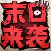 港澳彩民