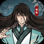澳门金龙版16688