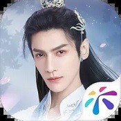 四行中特高手