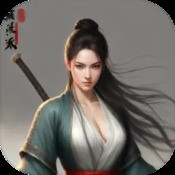 四字正版梅花诗
