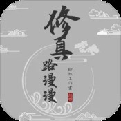 天齐图库总汇