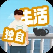澳门免费资料2020精选
